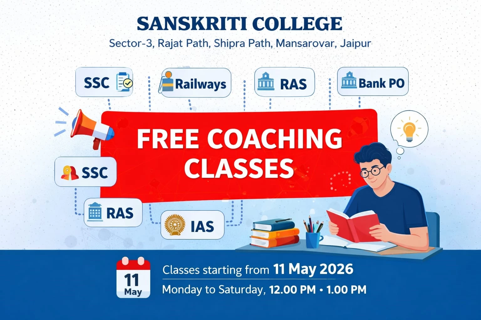 Free Coaching Classes
